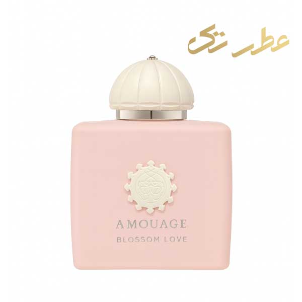 ادکلن آمواج بلوسوم لاو | Amouage Blossom Love