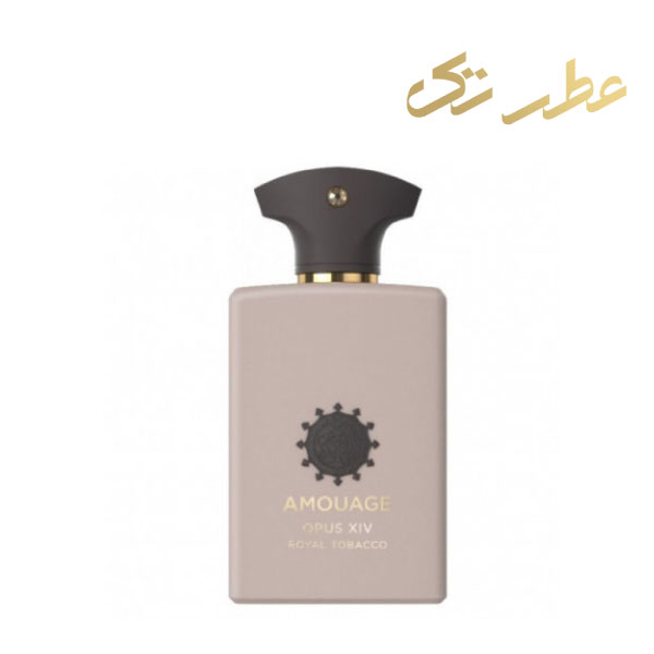 ادکلن آمواج اوپوس 14 رویال توباکو | Amouage Opus XIV Royal Tobacco (100 میل)