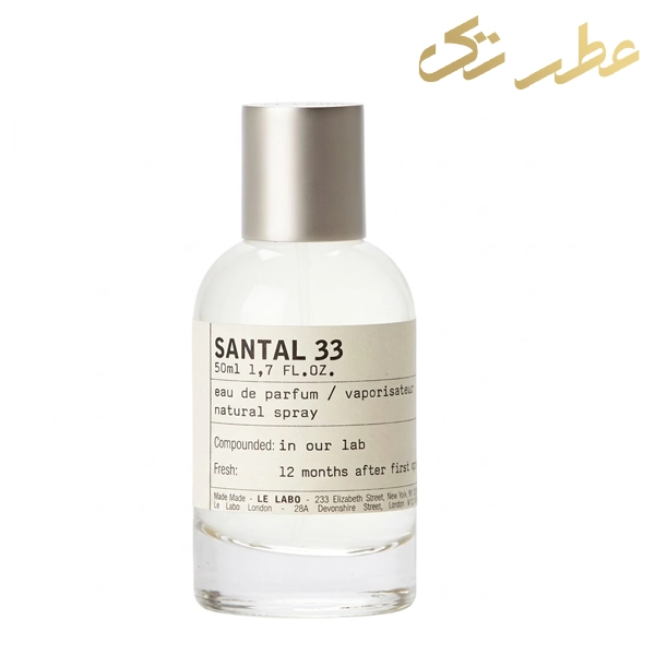 ادکلن له لابو سانتال 33 | Le Labo Santal 33 خرید و قیمت قسطی ادکلن له لابو سانتال 33 | Le Labo Santal 33 (100 میل)
